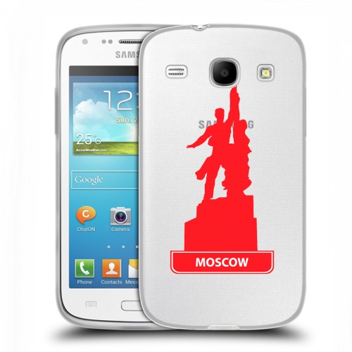 Полупрозрачный дизайнерский пластиковый чехол для Samsung Galaxy Core Прозрачные города России