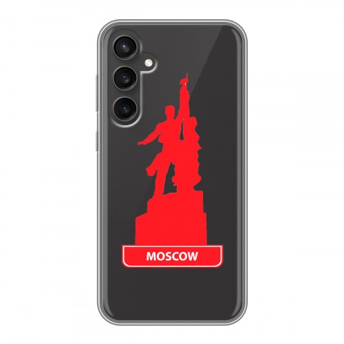 Полупрозрачный дизайнерский силиконовый чехол для Samsung Galaxy S23 FE Прозрачные города России