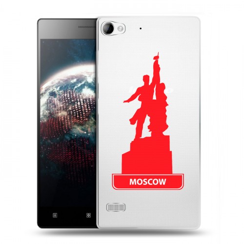 Полупрозрачный дизайнерский силиконовый чехол для Lenovo Vibe X2 Прозрачные города России