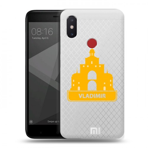 Полупрозрачный дизайнерский силиконовый чехол для Xiaomi Mi8 SE Прозрачные города России