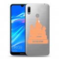 Полупрозрачный дизайнерский пластиковый чехол для Huawei Y6 (2019) Прозрачные города России