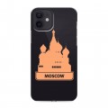 Полупрозрачный дизайнерский силиконовый чехол для Iphone 12 Прозрачные города России