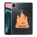 Полупрозрачный дизайнерский силиконовый чехол для Xiaomi Pad 5 Прозрачные города России