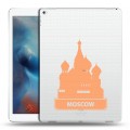 Полупрозрачный дизайнерский пластиковый чехол для Ipad Pro Прозрачные города России