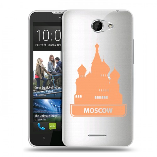 Полупрозрачный дизайнерский пластиковый чехол для HTC Desire 516 Прозрачные города России