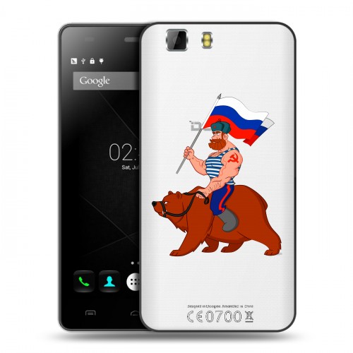 Полупрозрачный дизайнерский пластиковый чехол для Doogee X5 Российский флаг