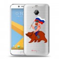 Полупрозрачный дизайнерский пластиковый чехол для HTC 10 evo Российский флаг