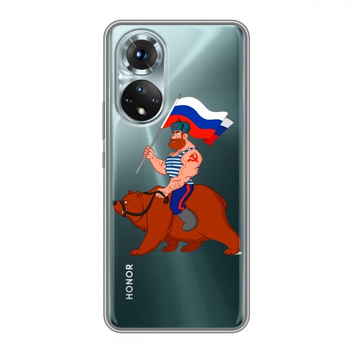 Полупрозрачный дизайнерский пластиковый чехол для Huawei Honor 50 Российский флаг