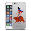 Полупрозрачный дизайнерский силиконовый чехол для Iphone 6 Plus/6s Plus Российский флаг