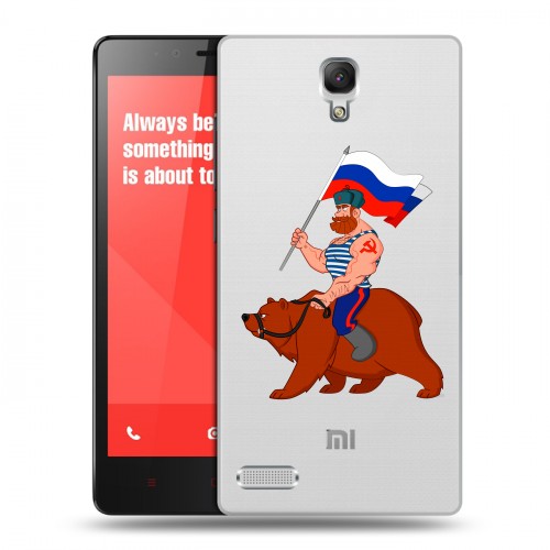 Полупрозрачный дизайнерский силиконовый чехол для Xiaomi RedMi Note Российский флаг