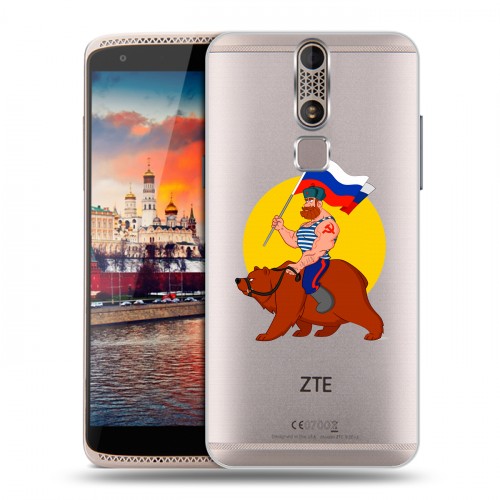 Полупрозрачный дизайнерский силиконовый чехол для ZTE Axon Mini Российский флаг