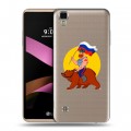 Полупрозрачный дизайнерский пластиковый чехол для LG X Style Российский флаг