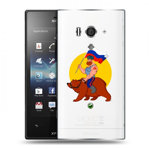 Полупрозрачный дизайнерский пластиковый чехол для Sony Xperia acro S Российский флаг