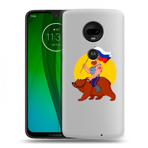Полупрозрачный дизайнерский пластиковый чехол для Motorola Moto G7 Российский флаг