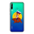 Полупрозрачный дизайнерский пластиковый чехол для Huawei P40 Lite E Российский флаг