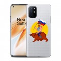 Полупрозрачный дизайнерский пластиковый чехол для OnePlus 8T Российский флаг