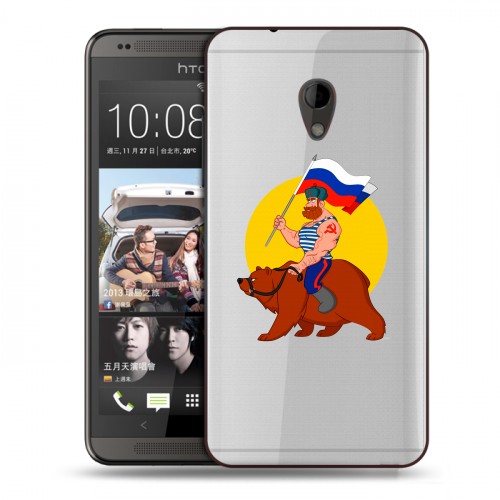 Полупрозрачный дизайнерский пластиковый чехол для HTC Desire 700 Российский флаг