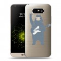 Полупрозрачный дизайнерский пластиковый чехол для LG G5 Российский флаг