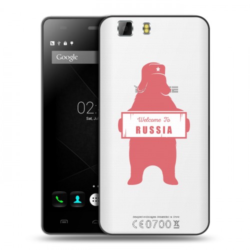 Полупрозрачный дизайнерский силиконовый чехол для Doogee X5 Российский флаг