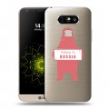 Полупрозрачный дизайнерский пластиковый чехол для LG G5 Российский флаг