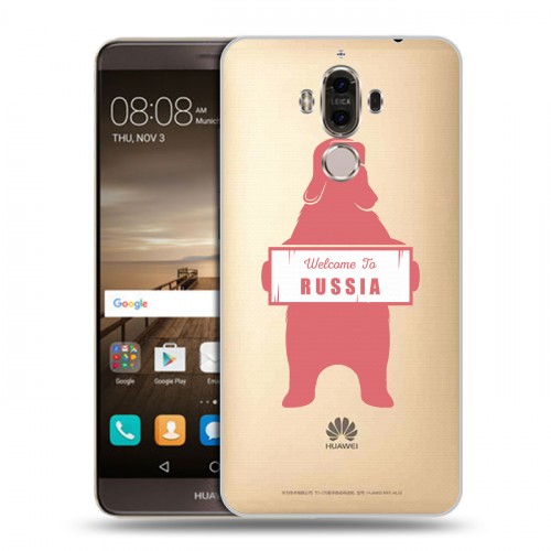 Полупрозрачный дизайнерский пластиковый чехол для Huawei Mate 9 Российский флаг