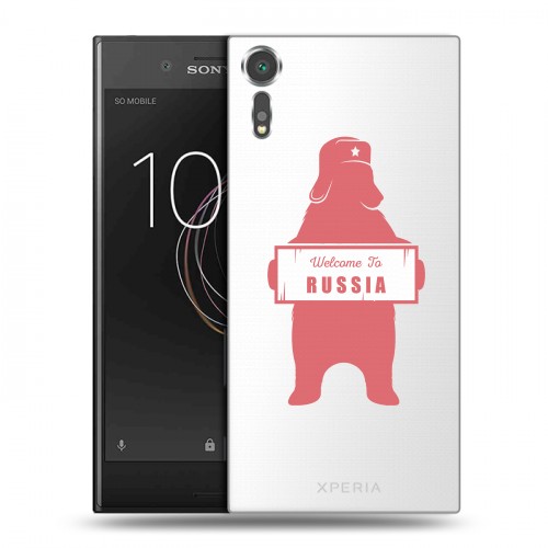 Полупрозрачный дизайнерский пластиковый чехол для Sony Xperia XZs Российский флаг