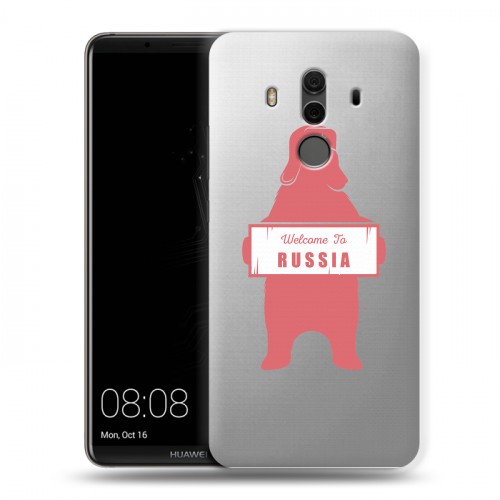 Полупрозрачный дизайнерский пластиковый чехол для Huawei Mate 10 Pro Российский флаг