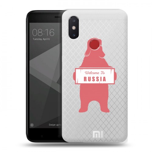 Полупрозрачный дизайнерский силиконовый чехол для Xiaomi Mi8 SE Российский флаг