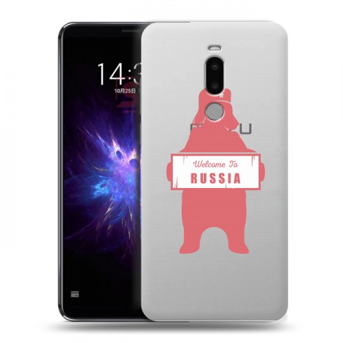 Полупрозрачный дизайнерский пластиковый чехол для Meizu Note 8 Российский флаг