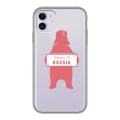 Полупрозрачный дизайнерский силиконовый чехол для Iphone 11 Российский флаг