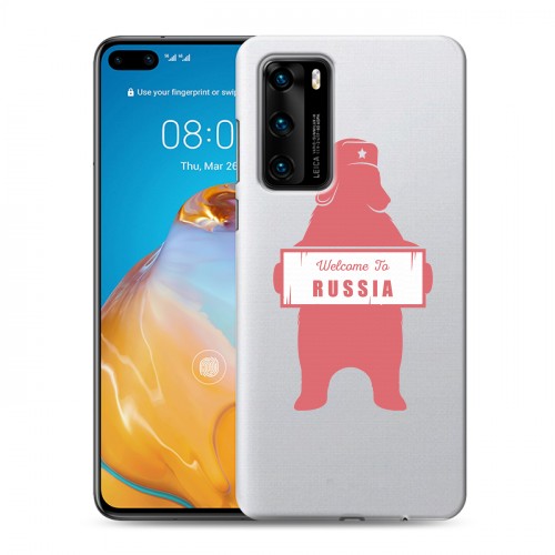 Полупрозрачный дизайнерский пластиковый чехол для Huawei P40 Российский флаг