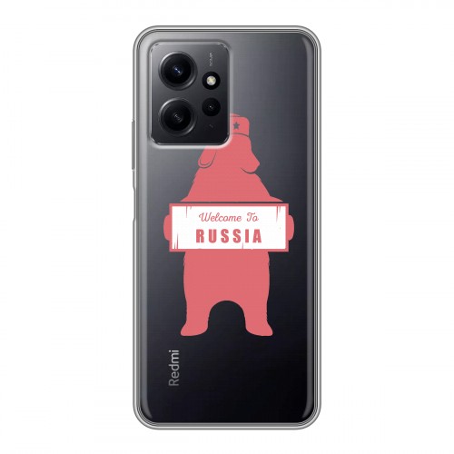 Полупрозрачный дизайнерский силиконовый с усиленными углами чехол для Xiaomi RedMi Note 12 Российский флаг