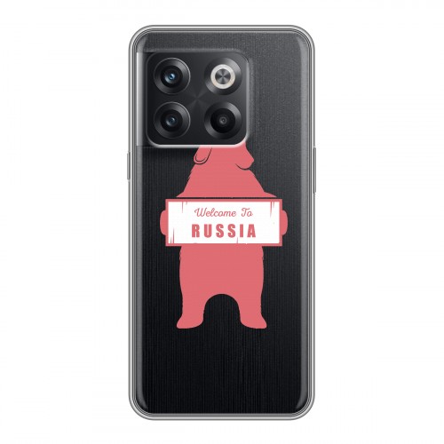 Полупрозрачный дизайнерский пластиковый чехол для OnePlus 10T Российский флаг