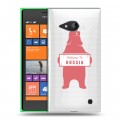 Полупрозрачный дизайнерский пластиковый чехол для Nokia Lumia 730/735 Российский флаг