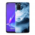 Дизайнерский пластиковый чехол для OPPO A52 Абстракции Дым