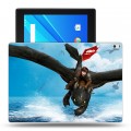 Дизайнерский силиконовый чехол для Lenovo Tab 4 10 Plus Как приручить дракона