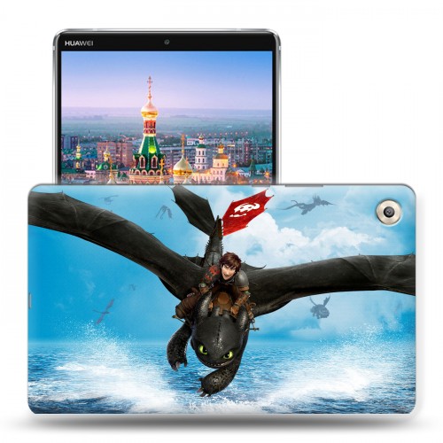 Дизайнерский пластиковый чехол для Huawei MediaPad M5 8.4 Как приручить дракона