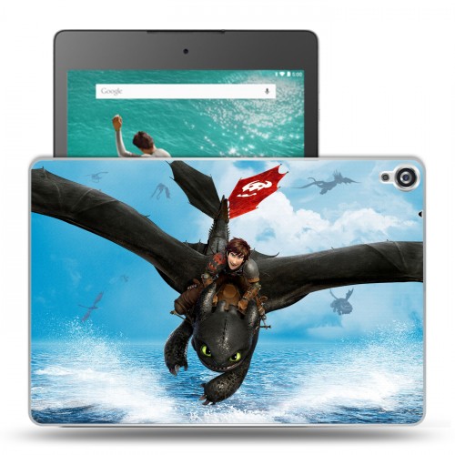 Дизайнерский пластиковый чехол для Google Nexus 9 Как приручить дракона
