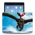 Дизайнерский силиконовый чехол для Xiaomi MiPad Как приручить дракона