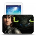 Дизайнерский силиконовый чехол для Samsung Galaxy Tab 3 Lite Как приручить дракона