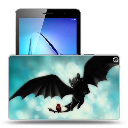 Дизайнерский силиконовый чехол для Huawei MediaPad T3 8 Как приручить дракона