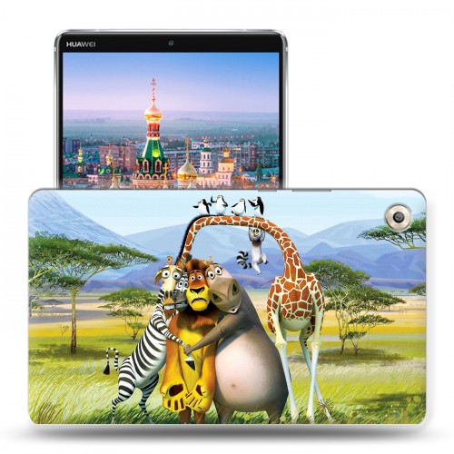 Дизайнерский пластиковый чехол для Huawei MediaPad M5 8.4 Мадагаскар