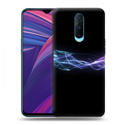 Дизайнерский пластиковый чехол для OPPO RX17 Pro Абстракции Дым