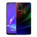 Дизайнерский пластиковый чехол для OPPO A52 Абстракции Дым