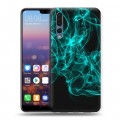 Дизайнерский силиконовый с усиленными углами чехол для Huawei P20 Pro Абстракции Дым