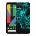 Дизайнерский пластиковый чехол для Google Pixel 4 Абстракции Дым