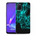 Дизайнерский пластиковый чехол для OPPO A52 Абстракции Дым