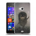 Дизайнерский пластиковый чехол для Microsoft Lumia 540 Ежик в тумане