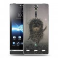 Дизайнерский пластиковый чехол для Sony Xperia S Ежик в тумане