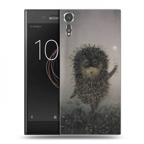 Дизайнерский пластиковый чехол для Sony Xperia XZs Ежик в тумане